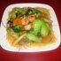 Chow Mein - Combination Soft Chow Mein, Beef, Chicken & Shrimp