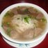 Pho Soup - Beef Ball Rice Noodle Soup